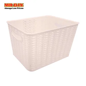 AISHANGRIYONGJIAJU Rectangular Storage Basket Beige (31cm x 24cm)