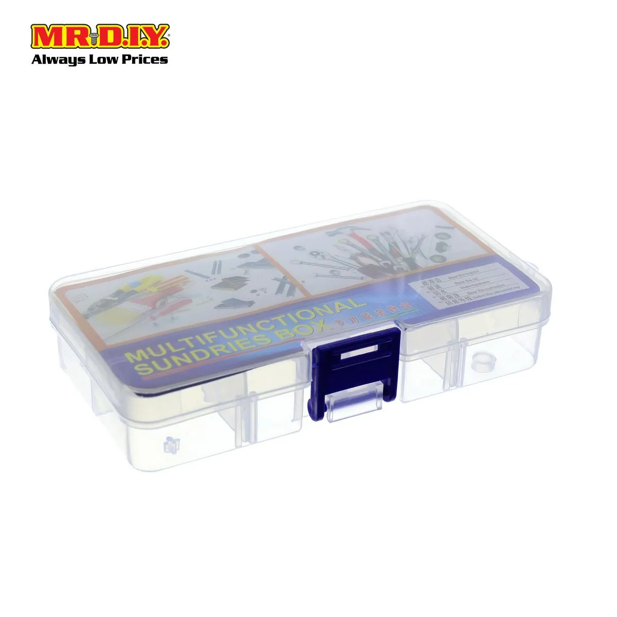 (MR.DIY) Multifunction 6 Compartments Storage Box C88071